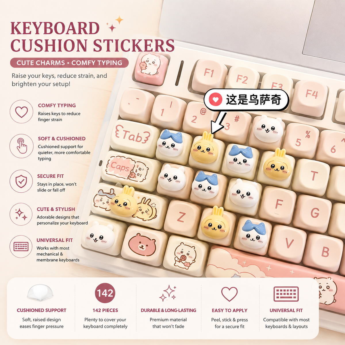 Transparent Raised Keyboard Keycap Stickers | Long Nail Typing & Gaming Prep Solution
