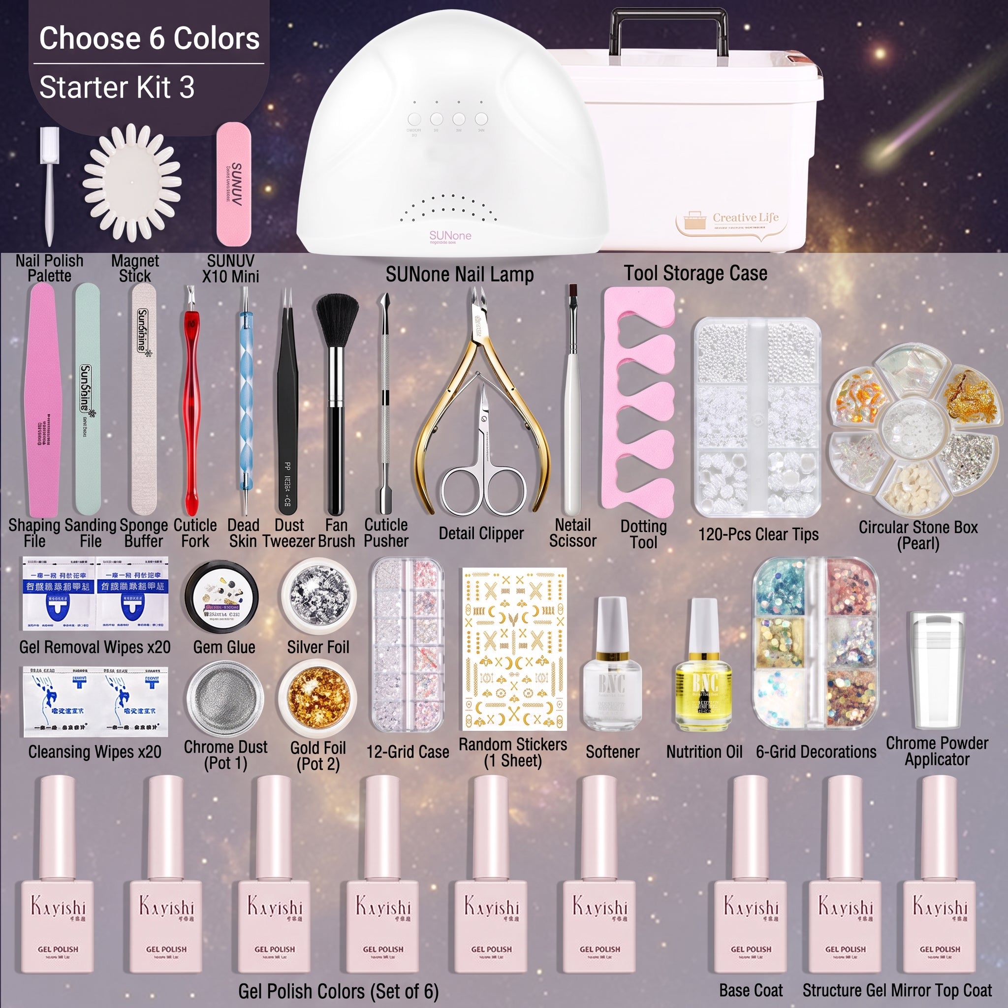 Ultimate Universe Nail Art Kit Collection