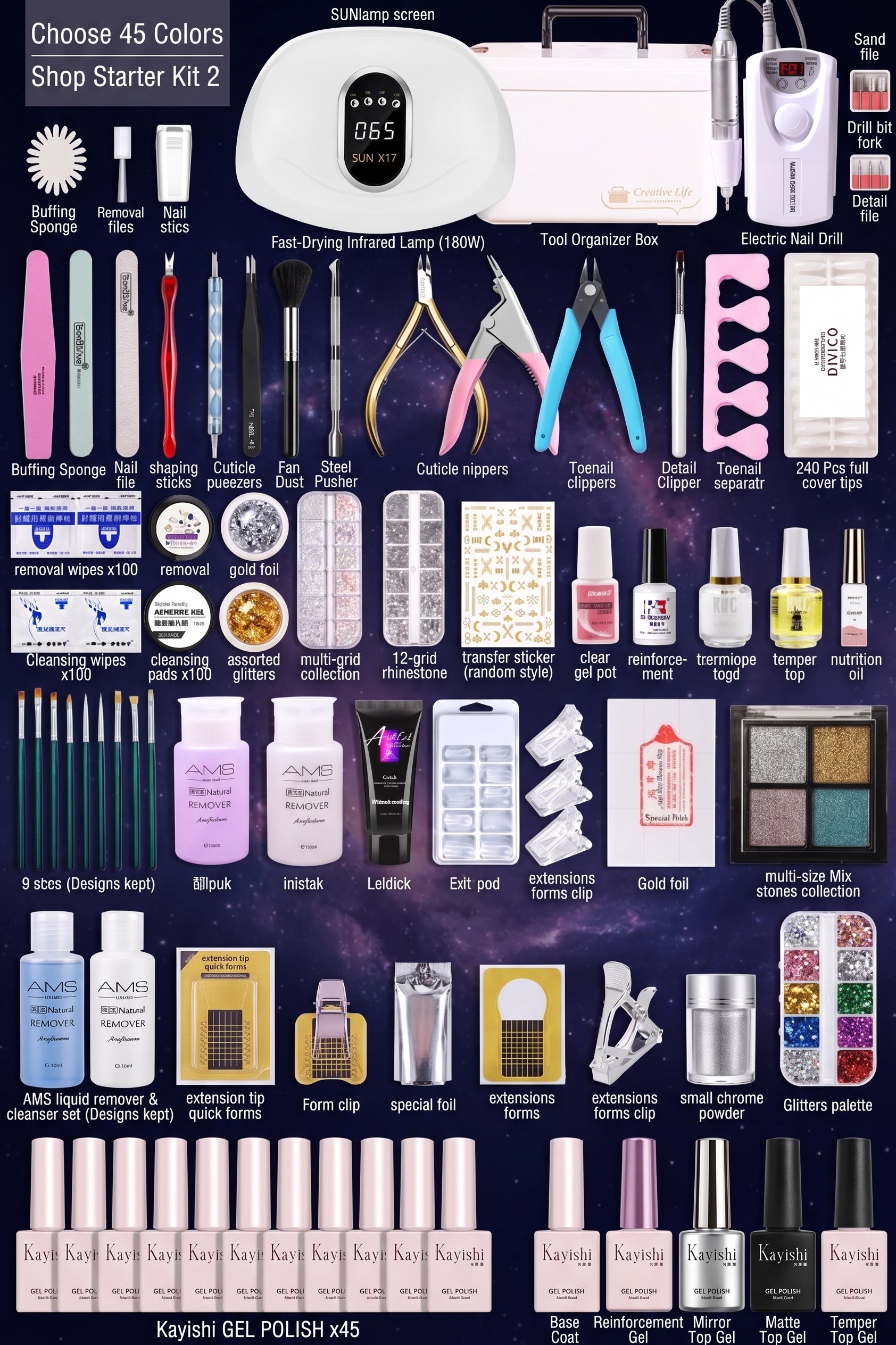 Ultimate Universe Nail Art Kit Collection