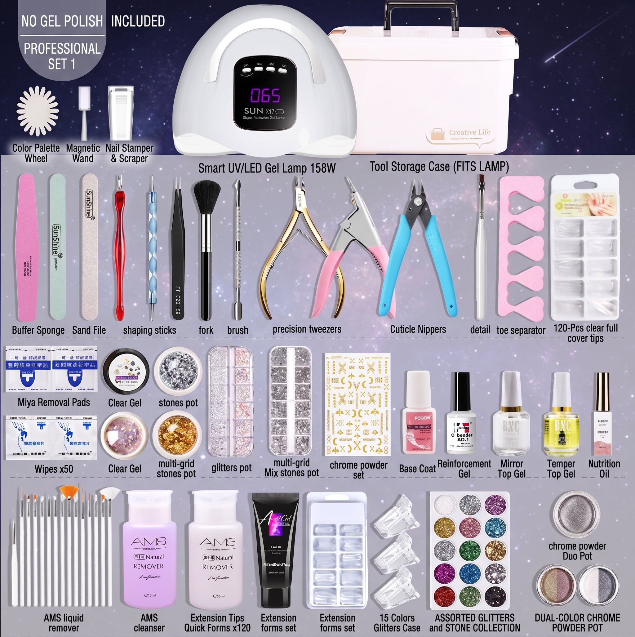 Ultimate Universe Nail Art Kit Collection