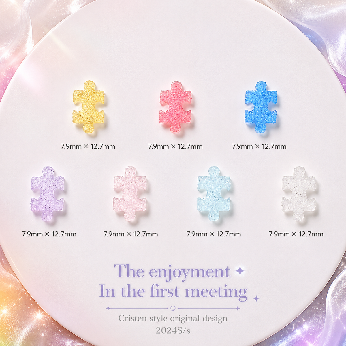 Mini Puzzle Piece Nail Charms | DIY Nail Art Beads (50 pcs)