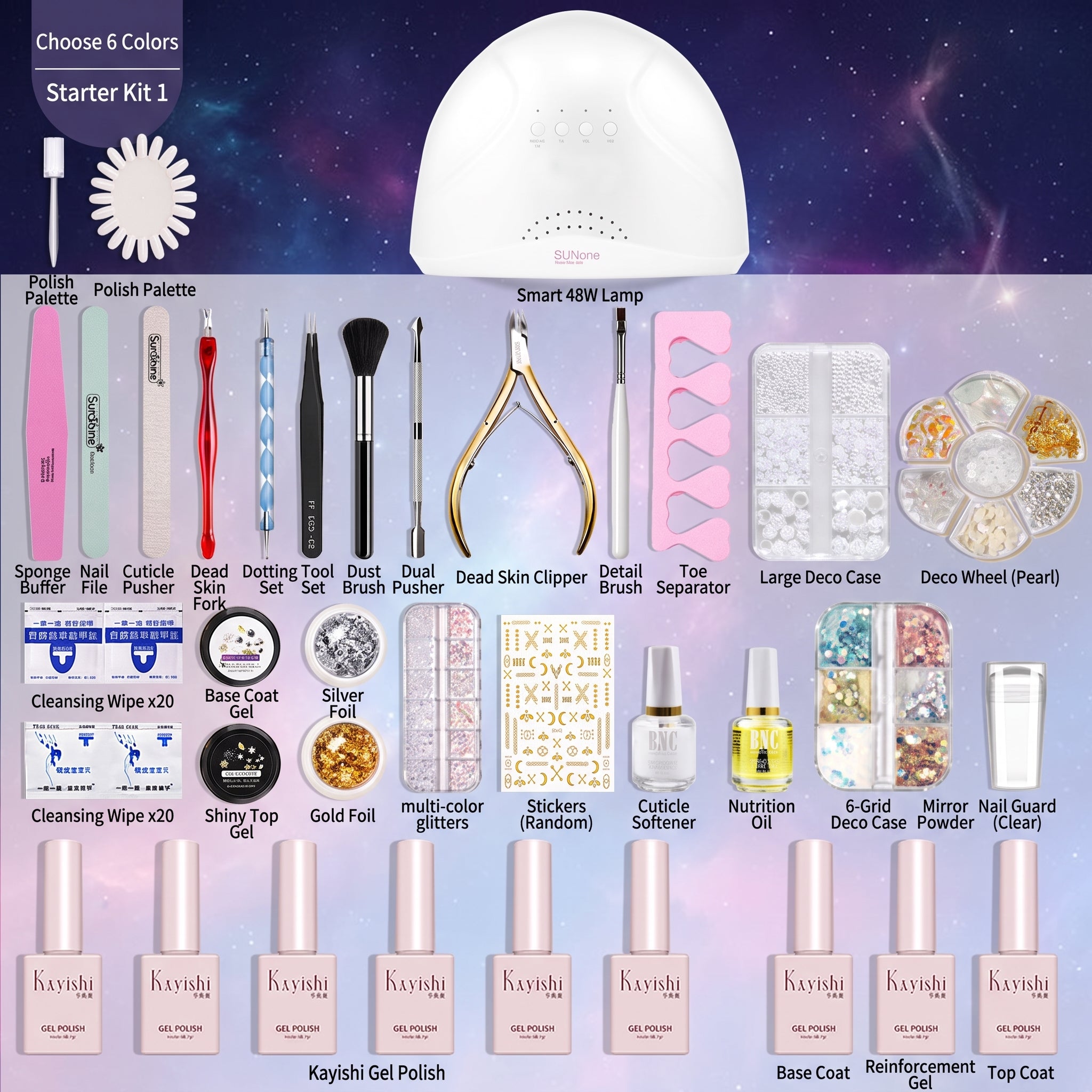 Ultimate Universe Nail Art Kit Collection