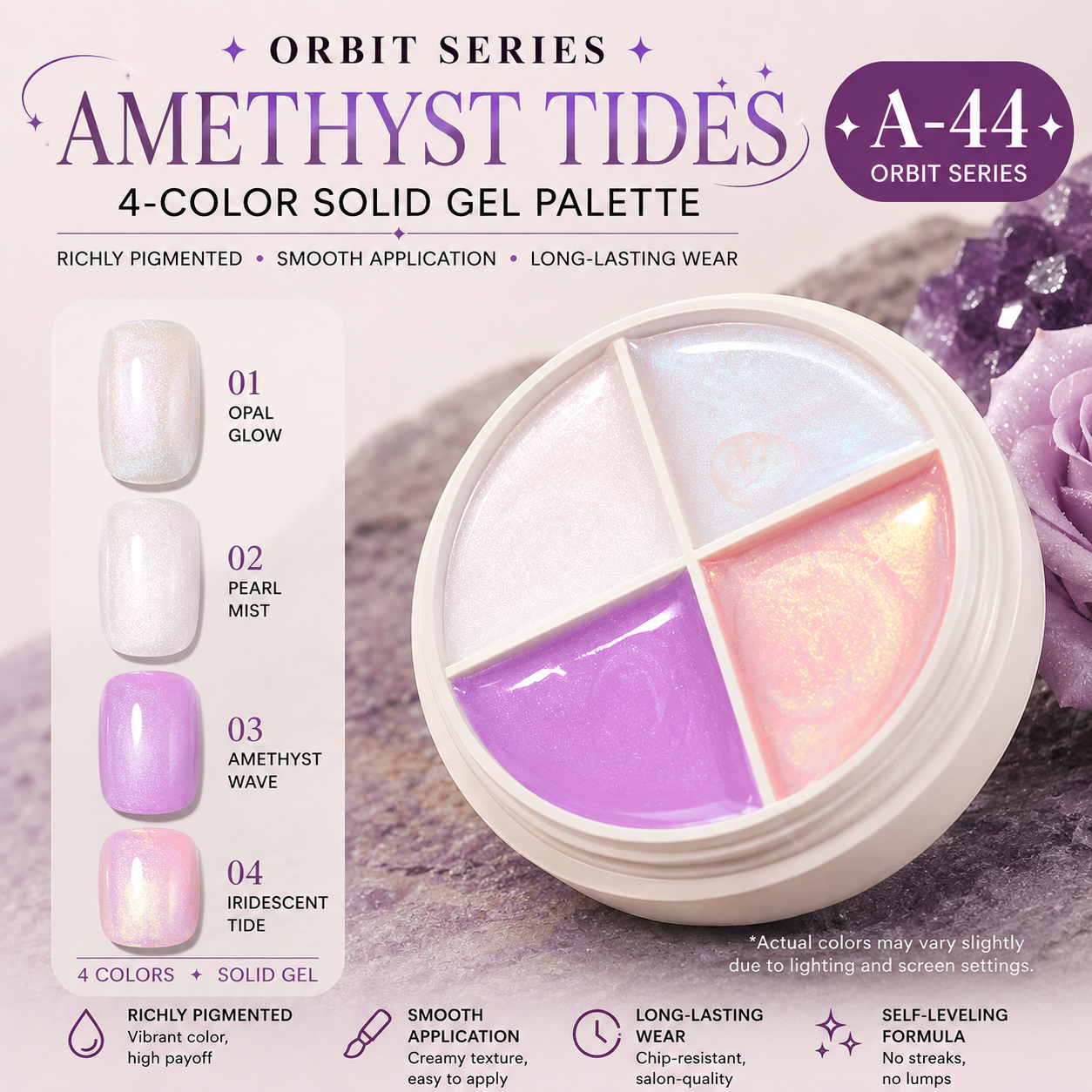 🪐✨ Orbit Series | 4-Color Gel Paint Palette ✨🪐