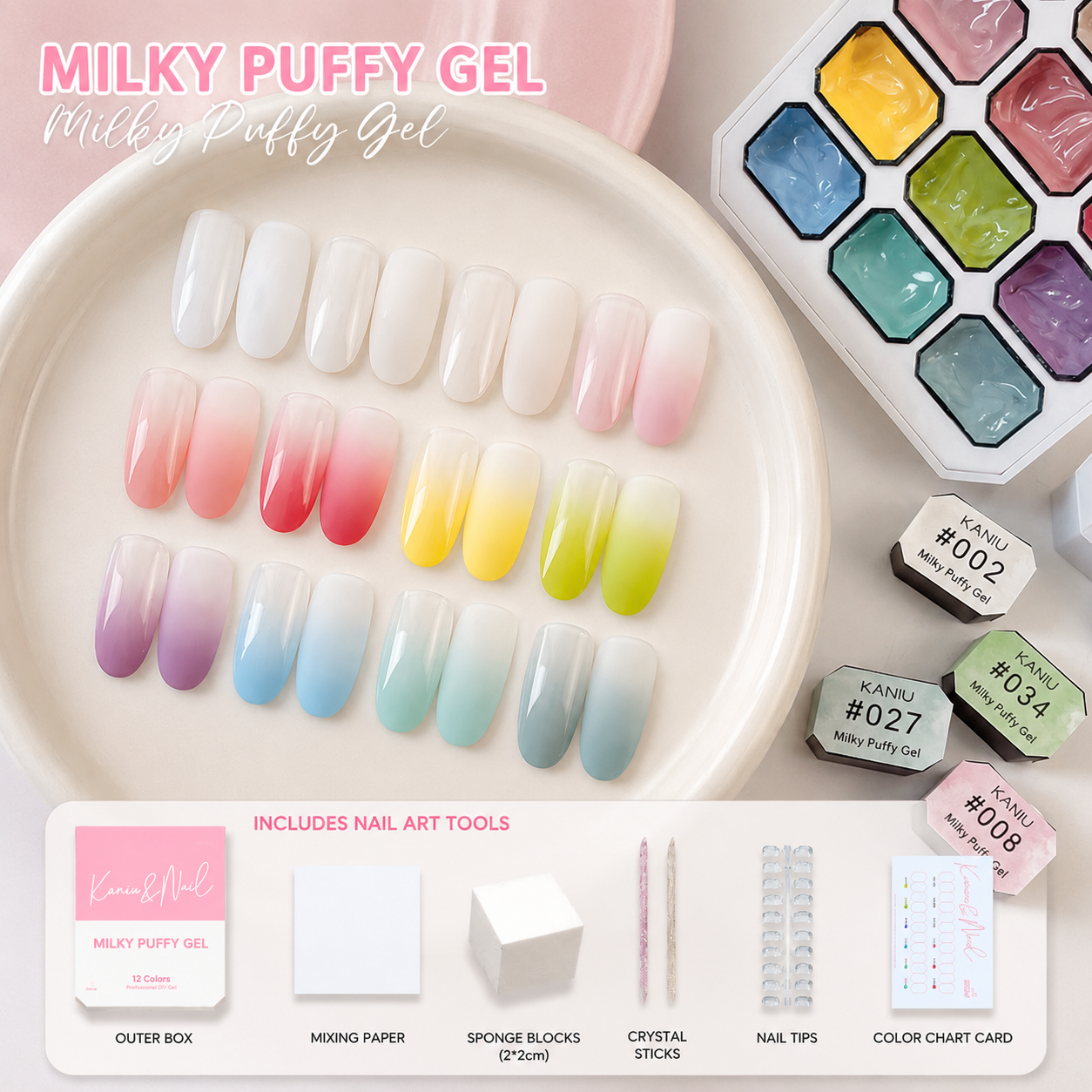 Stellar Solid Gel Collection