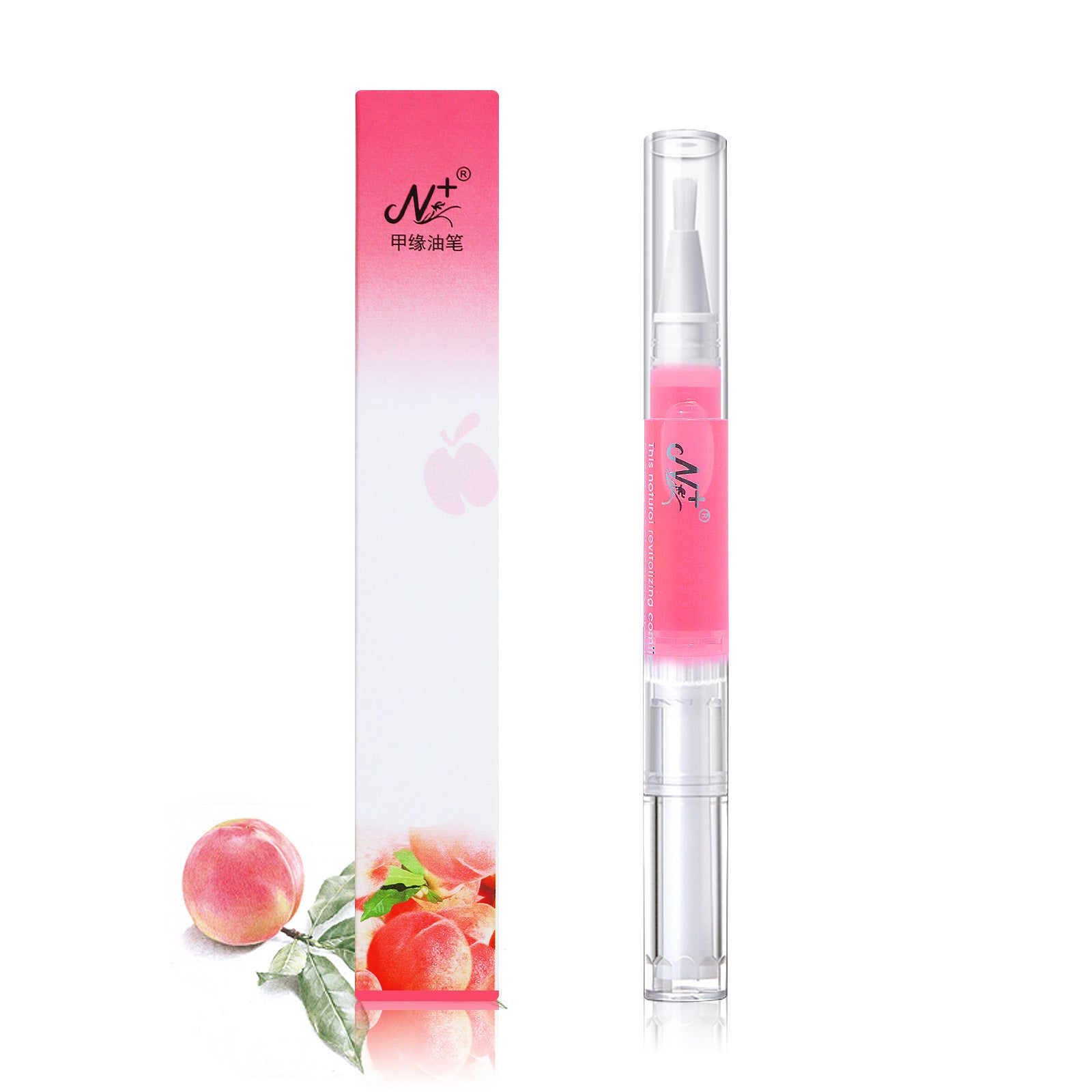 Celestial Care | Precision Cuticle Oil Pen