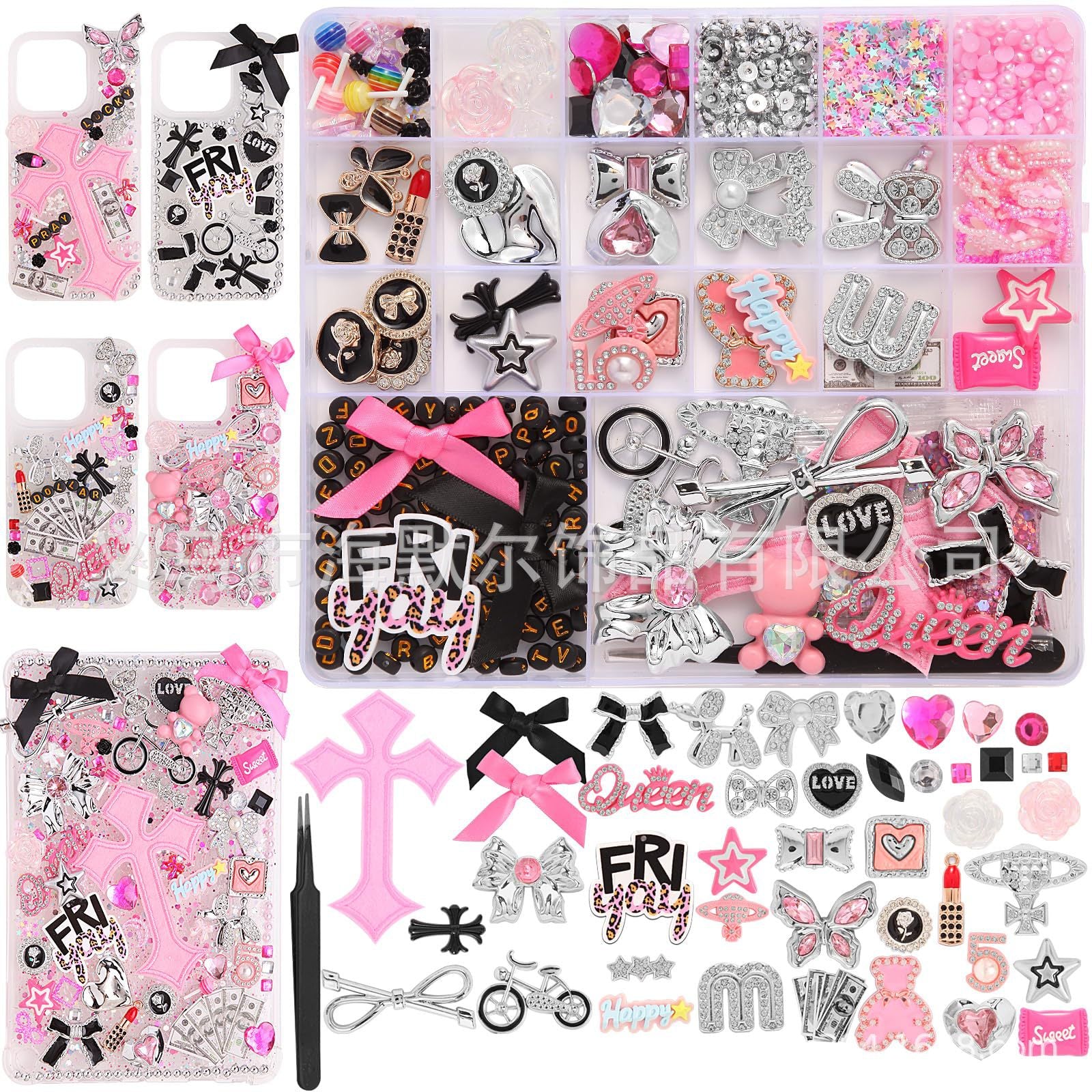 Odyssey Mixed Shape DIY Charm Vault | Bows, Stars & Candy Shapes