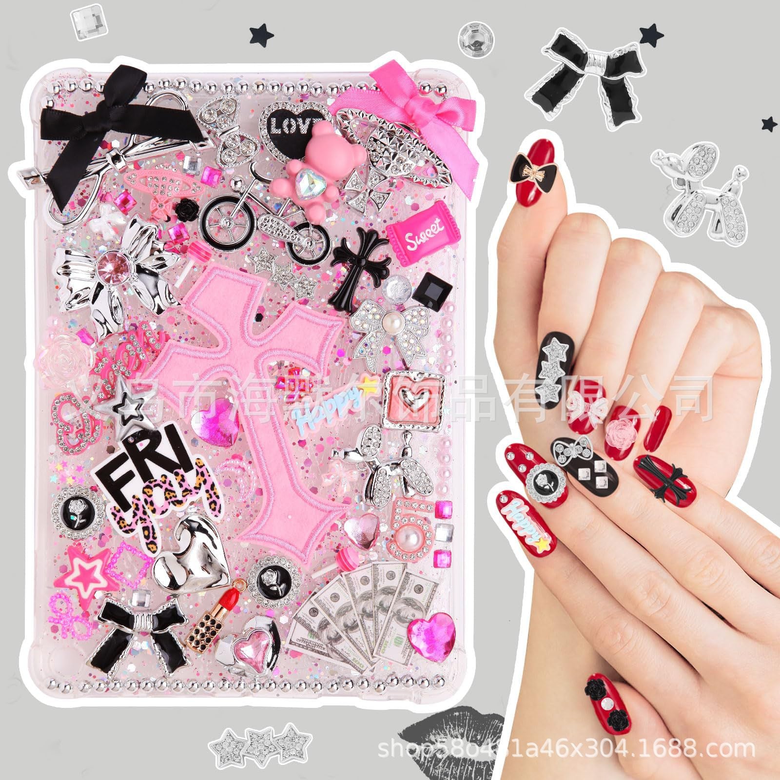 Odyssey Mixed Shape DIY Charm Vault | Bows, Stars & Candy Shapes