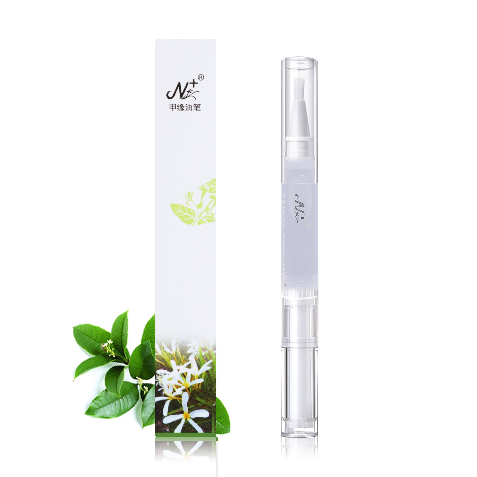 Celestial Care | Precision Cuticle Oil Pen