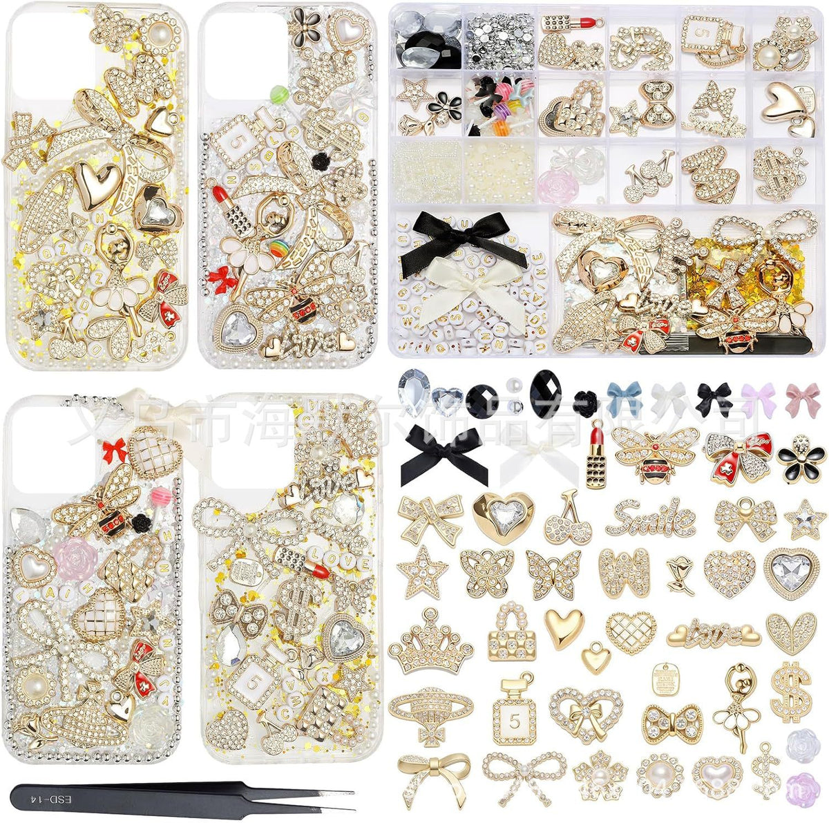 Odyssey Mixed Shape DIY Charm Vault | Bows, Stars & Candy Shapes