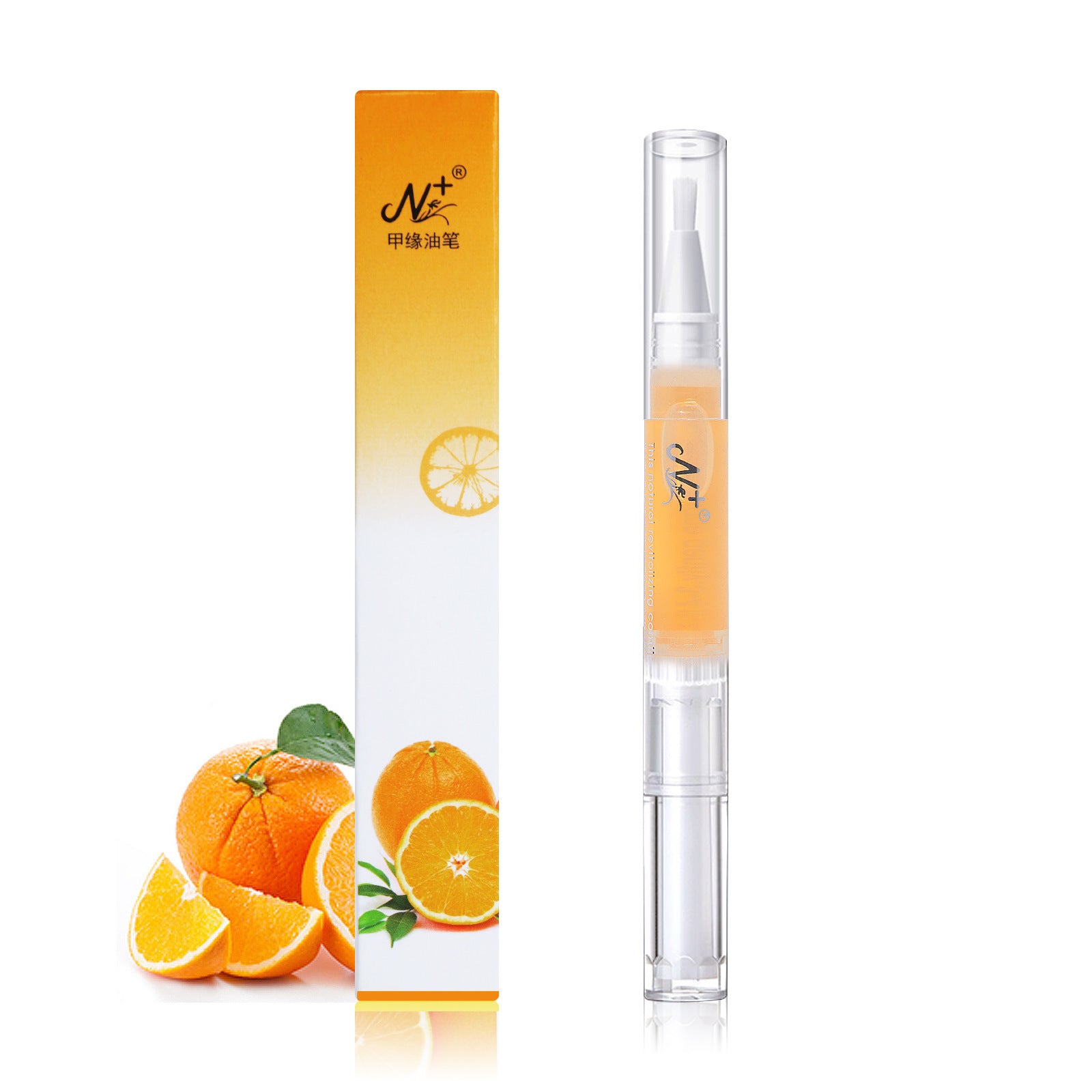 Celestial Care | Precision Cuticle Oil Pen