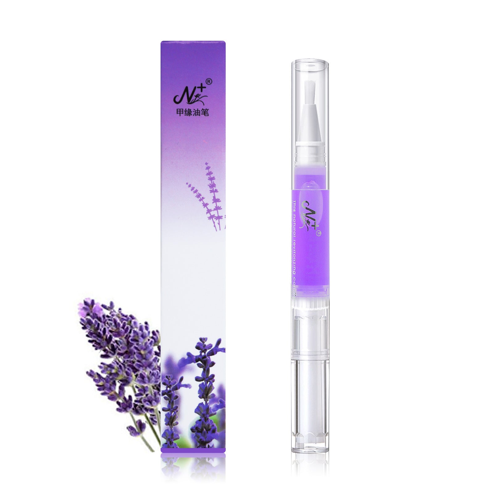 Celestial Care | Precision Cuticle Oil Pen