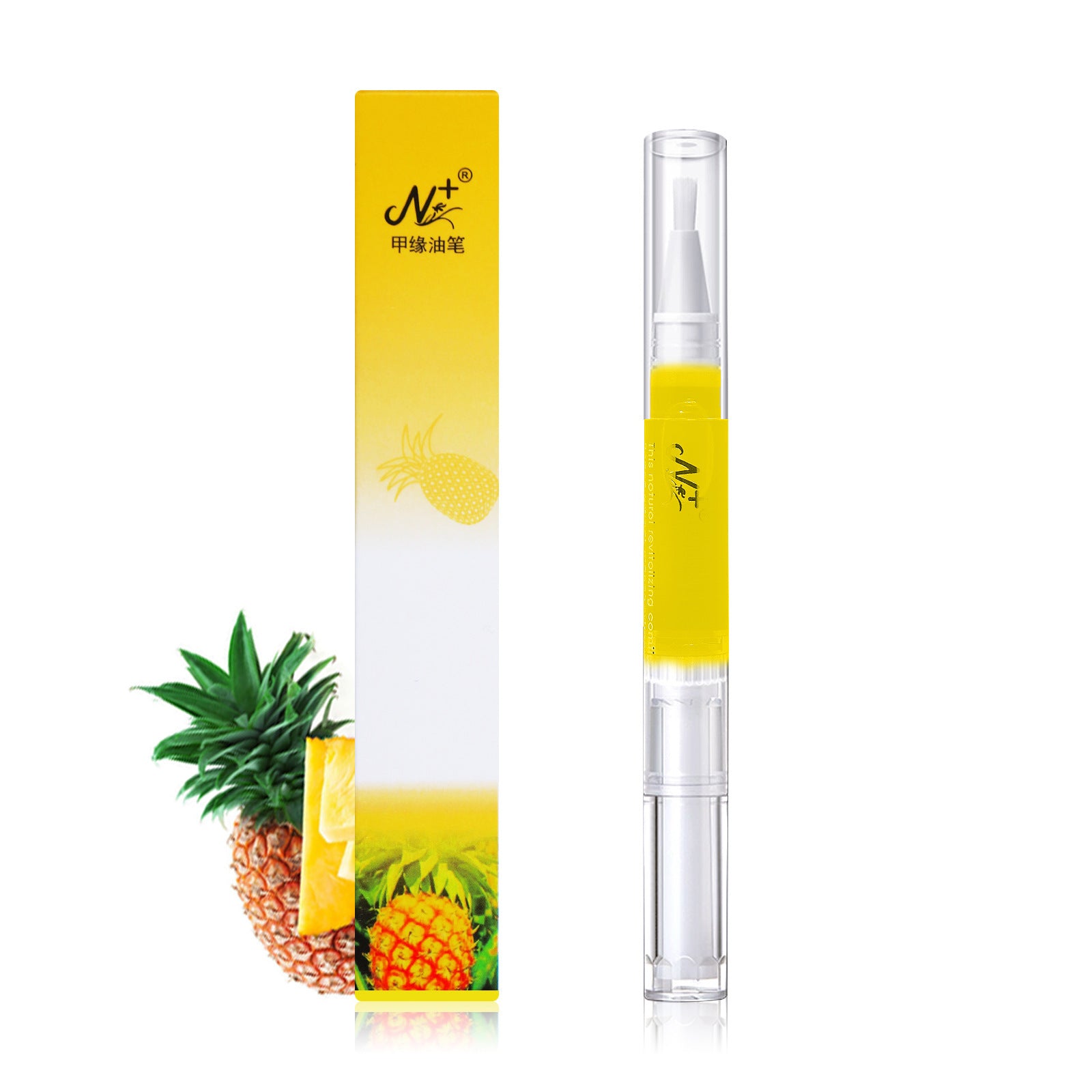 Celestial Care | Precision Cuticle Oil Pen
