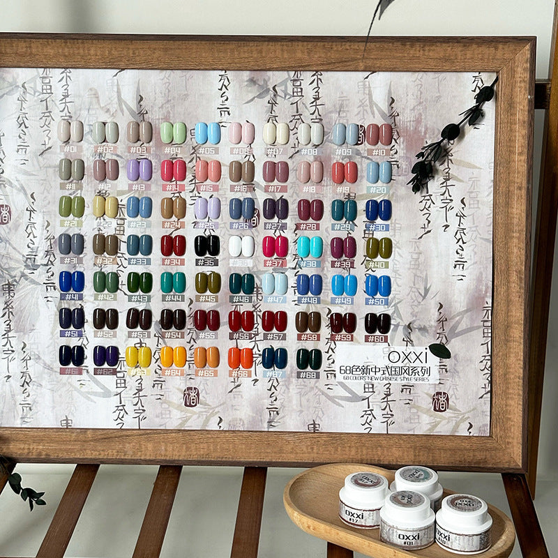 OXXI Solid Cream Gel Collection | 68 Colors