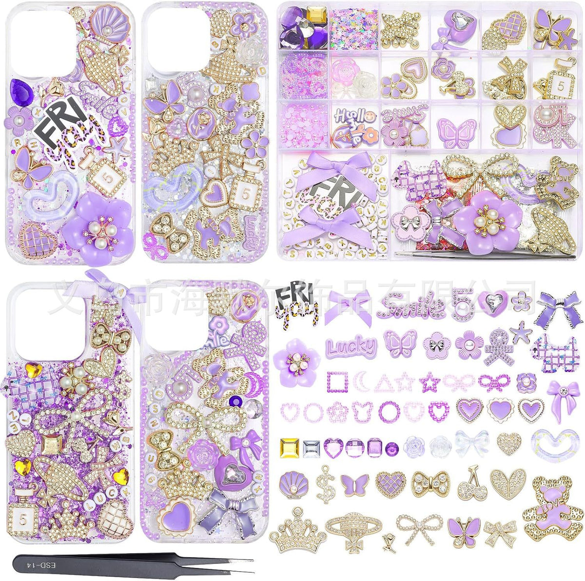 Odyssey Mixed Shape DIY Charm Vault | Bows, Stars & Candy Shapes