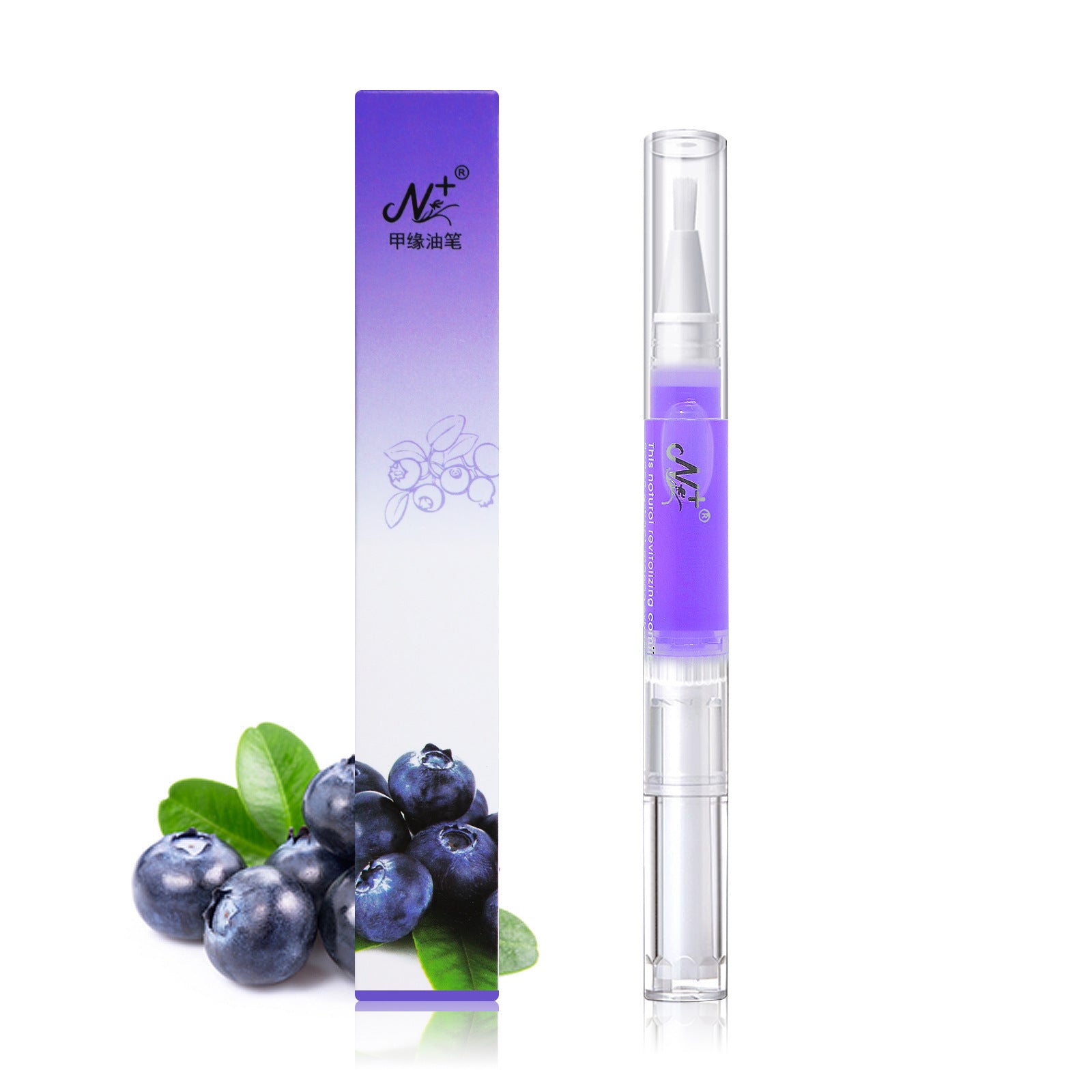 Celestial Care | Precision Cuticle Oil Pen