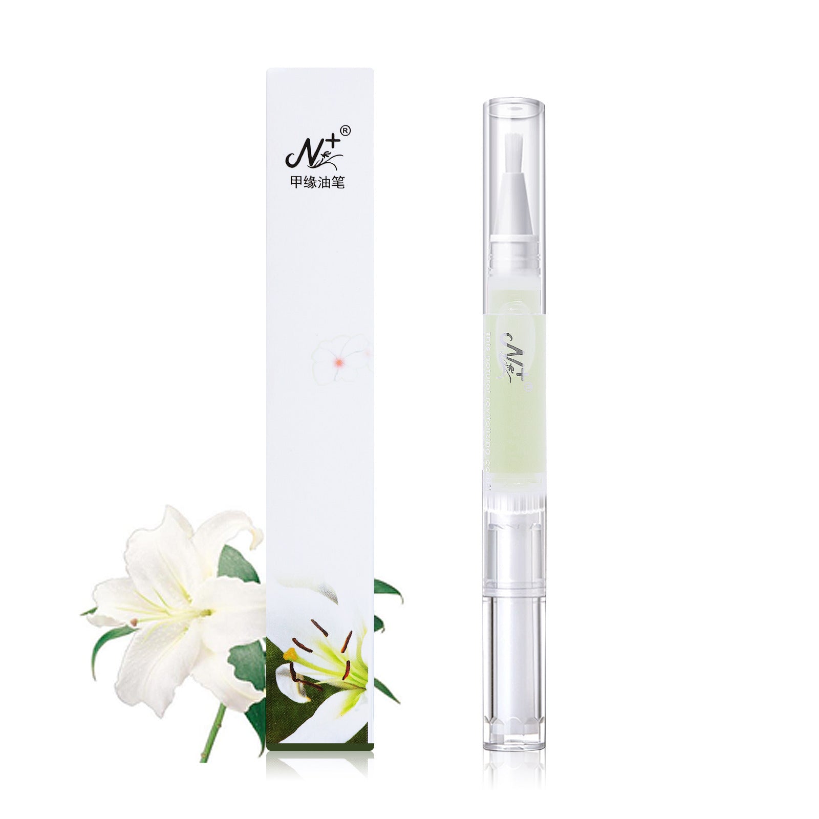 Celestial Care | Precision Cuticle Oil Pen