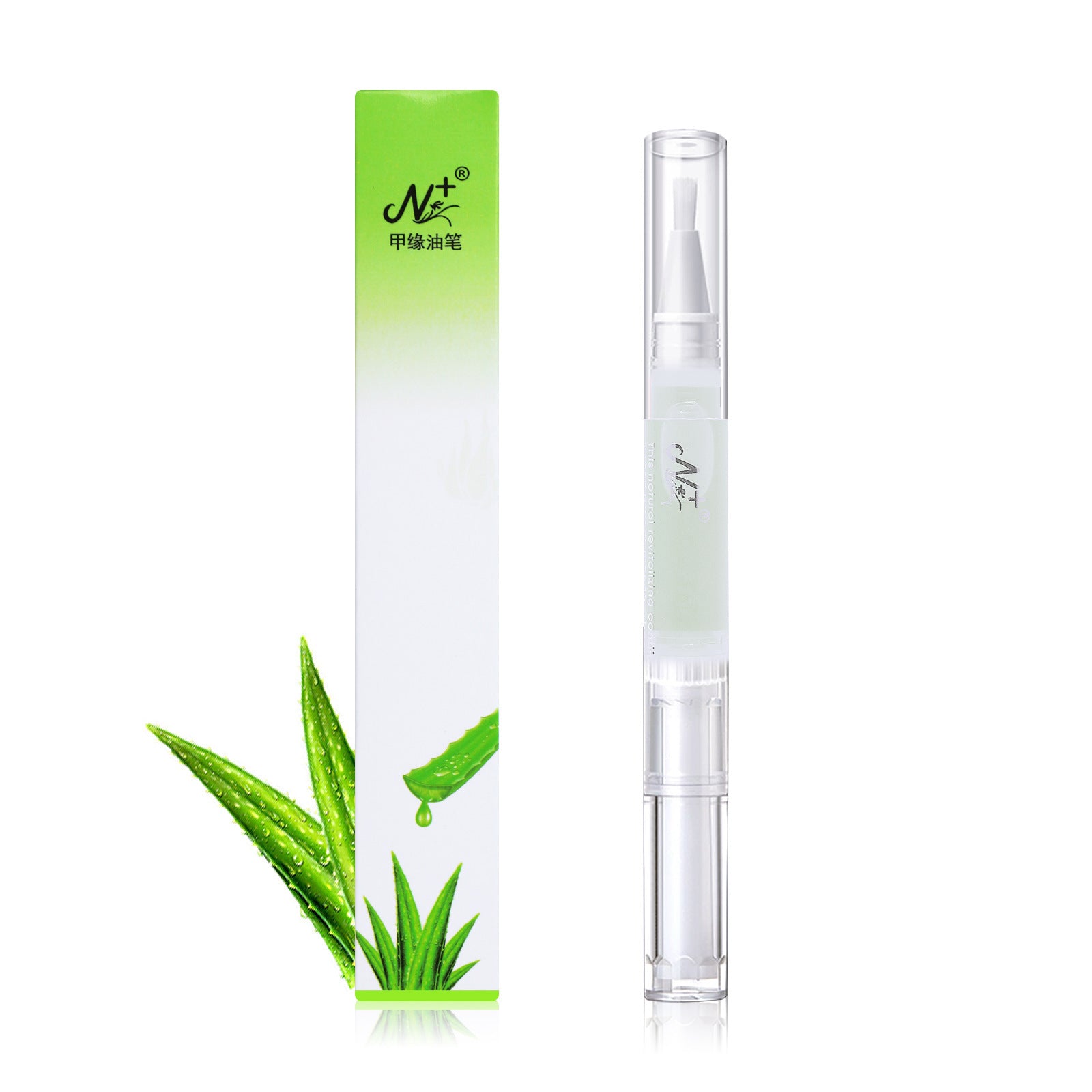 Celestial Care | Precision Cuticle Oil Pen