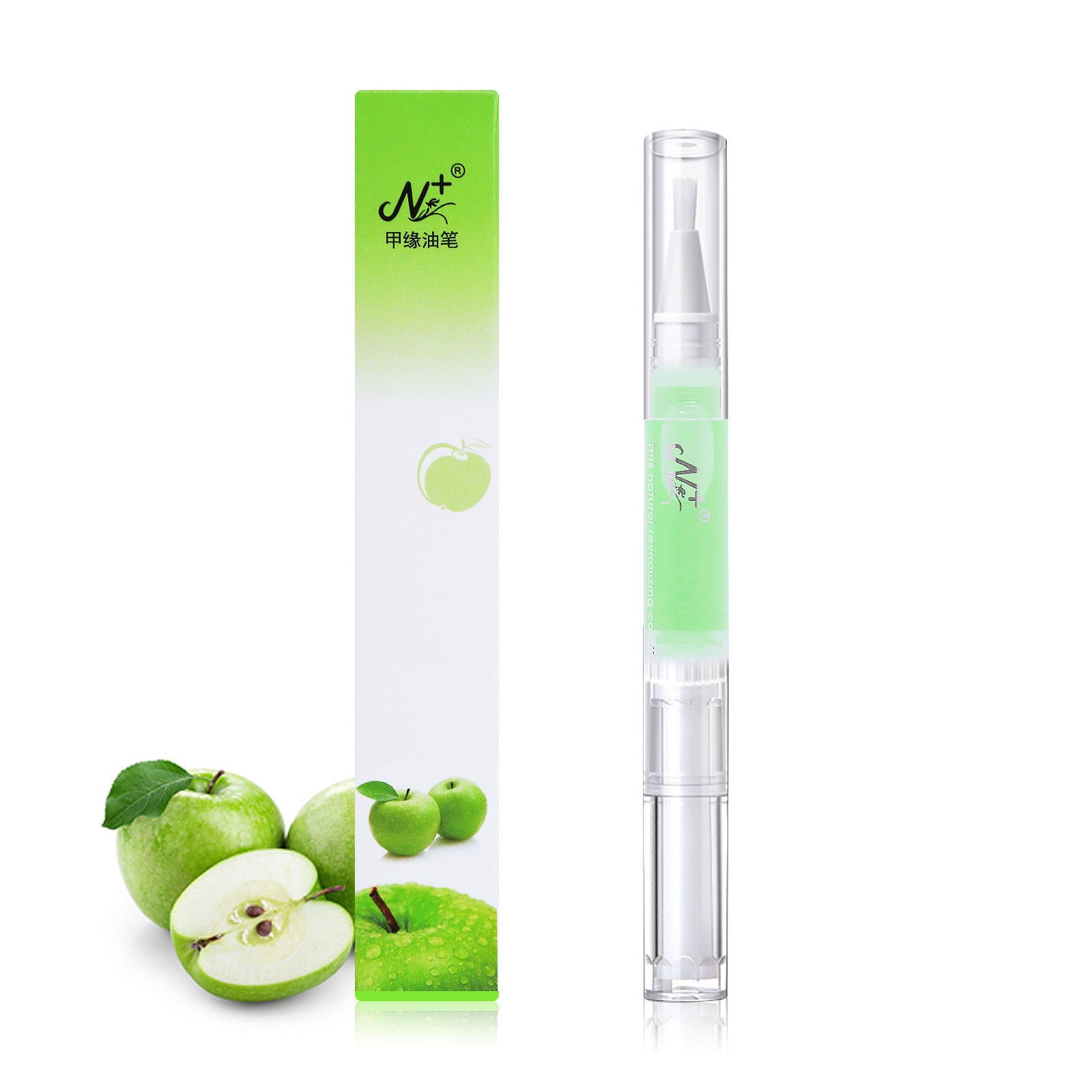 Celestial Care | Precision Cuticle Oil Pen