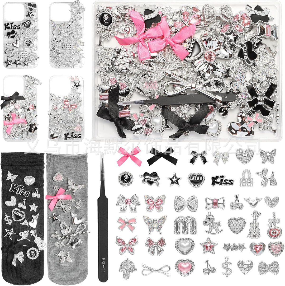 Odyssey Mixed Shape DIY Charm Vault | Bows, Stars & Candy Shapes