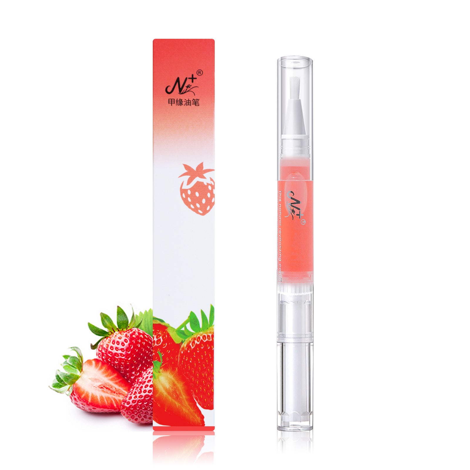 Celestial Care | Precision Cuticle Oil Pen