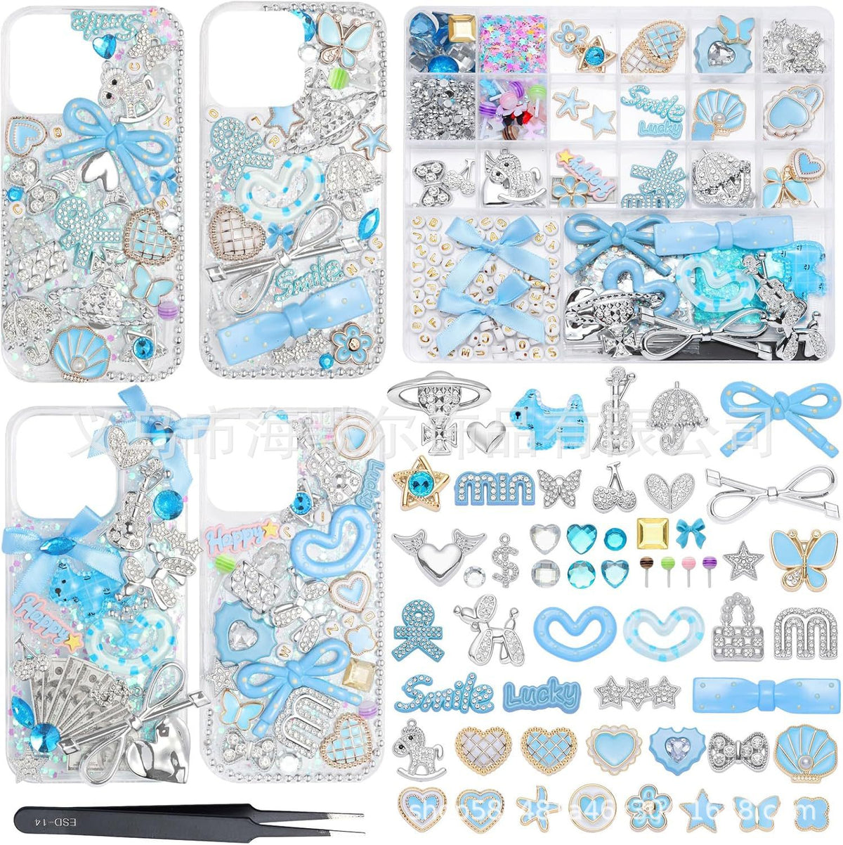 Odyssey Mixed Shape DIY Charm Vault | Bows, Stars & Candy Shapes
