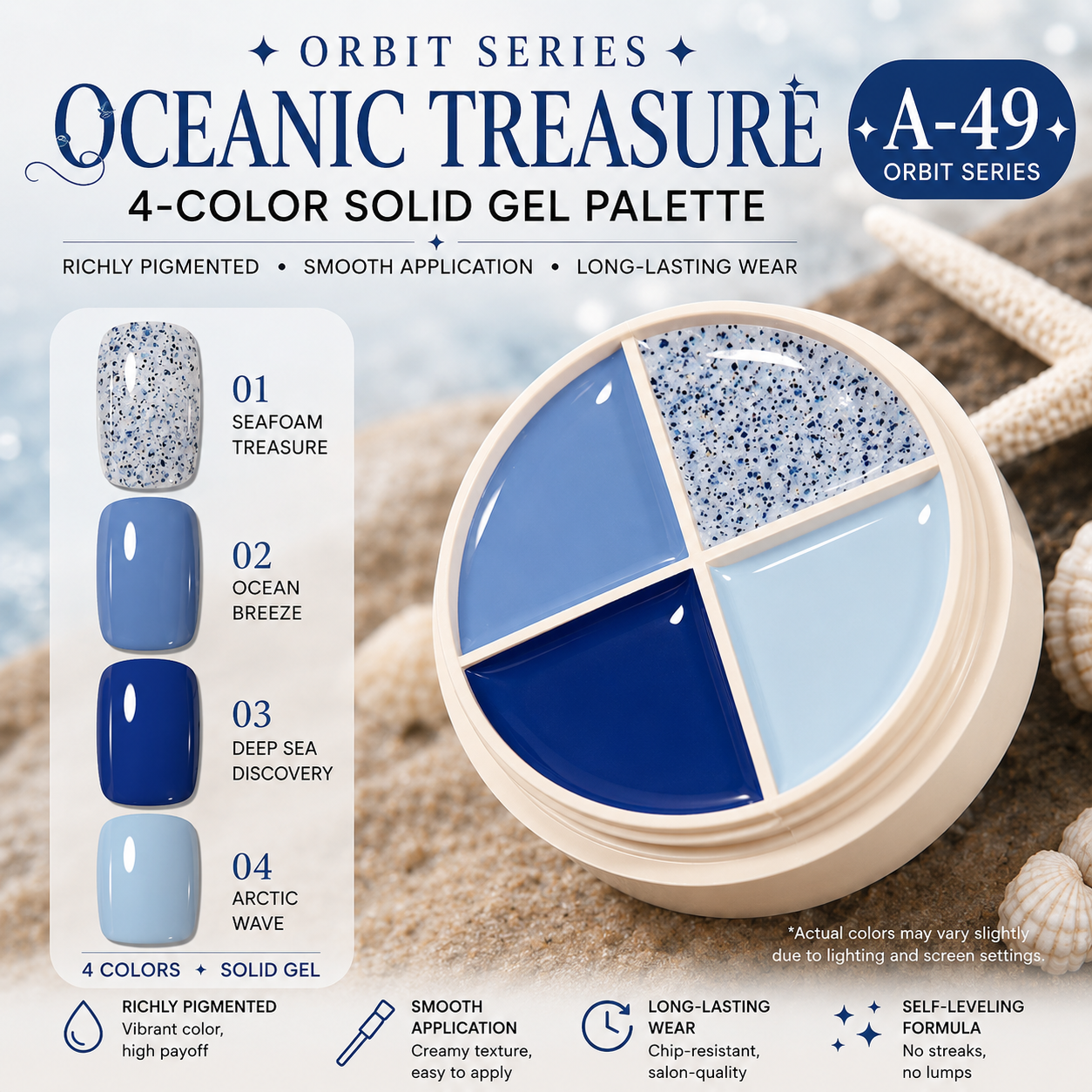 🪐✨ Orbit Series | 4-Color Gel Paint Palette ✨🪐
