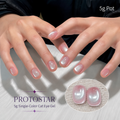 Wormhole Collection | 5g Single-Color Cat Eye Gels